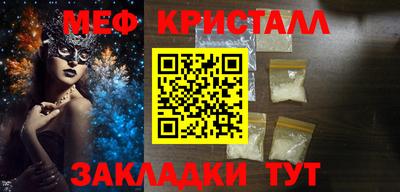 гашиш Будённовск