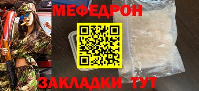 марихуана Бузулук