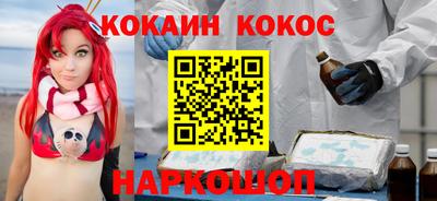гашиш Будённовск