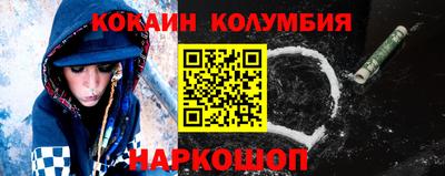 spice Бугуруслан