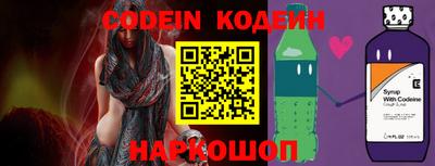 гашиш Будённовск