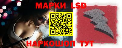 гашиш Будённовск