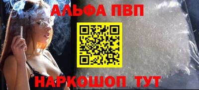 марихуана Бузулук