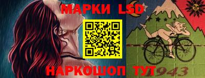 гашиш Будённовск