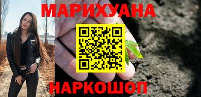 spice Бугуруслан