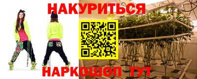 spice Бугуруслан