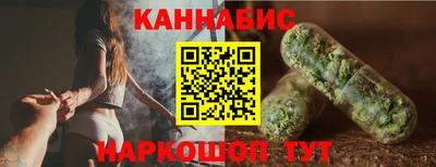 spice Бугуруслан