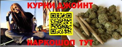 гашиш Будённовск