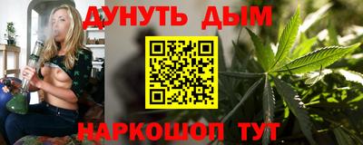 spice Бугуруслан