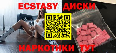 гашиш Будённовск