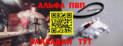 гашиш Будённовск