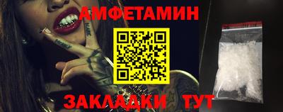 гашиш Будённовск