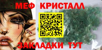 гашиш Будённовск
