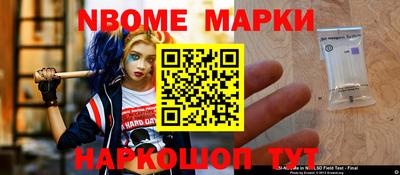 марихуана Бузулук